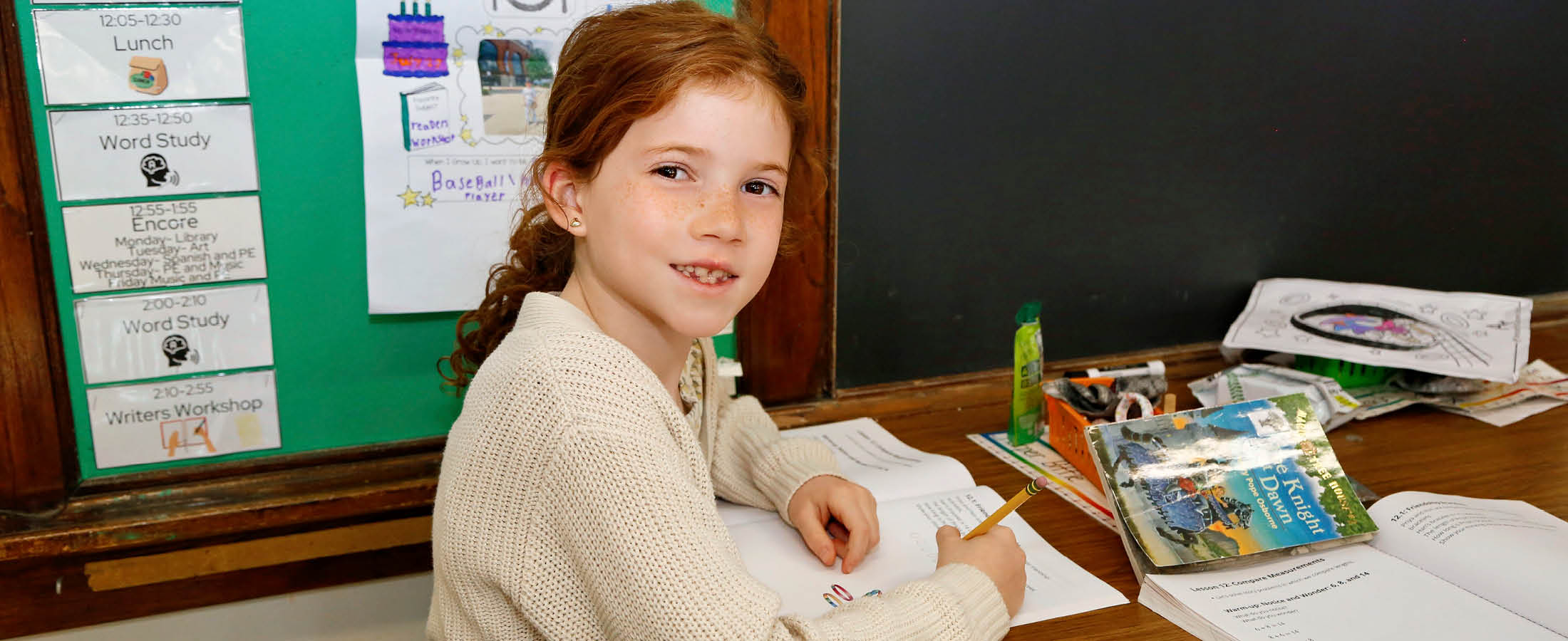 Student smiling